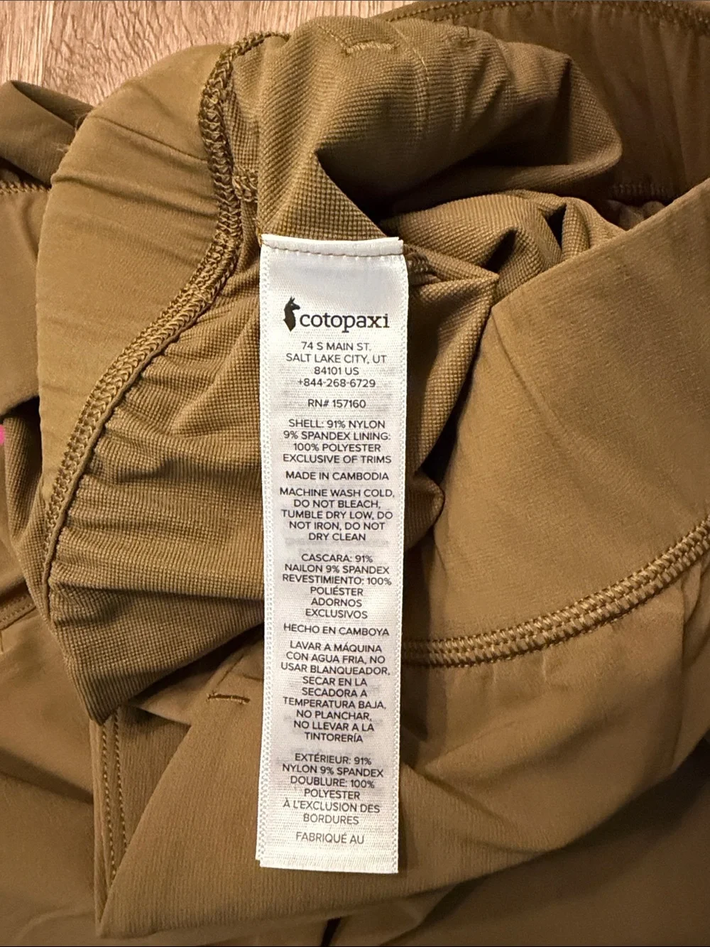 cotopaxi preowned good